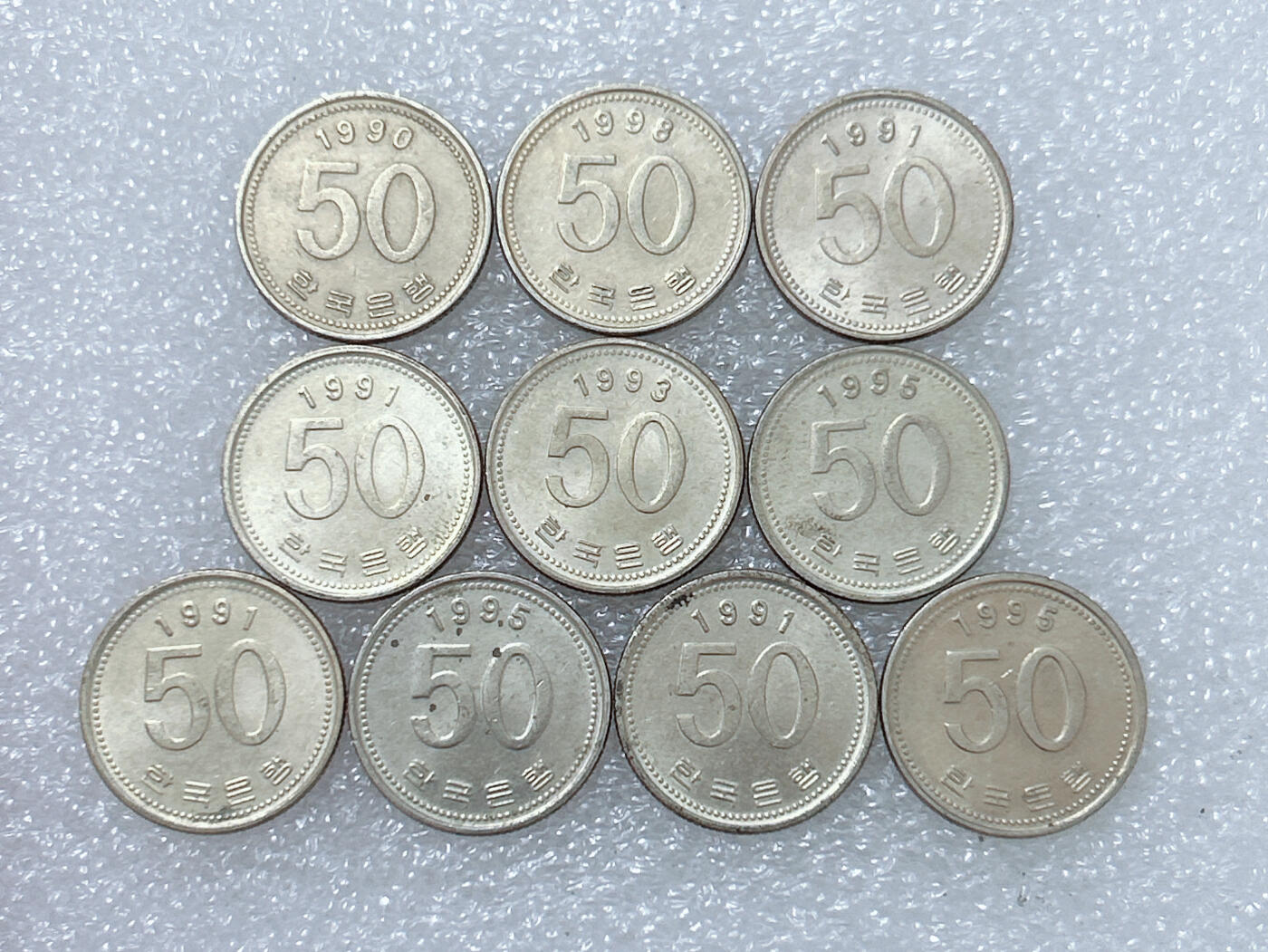 第一海外回流一元起拍收藏 散集专场  第248期 韩国90年代稻谷50元硬币 10枚