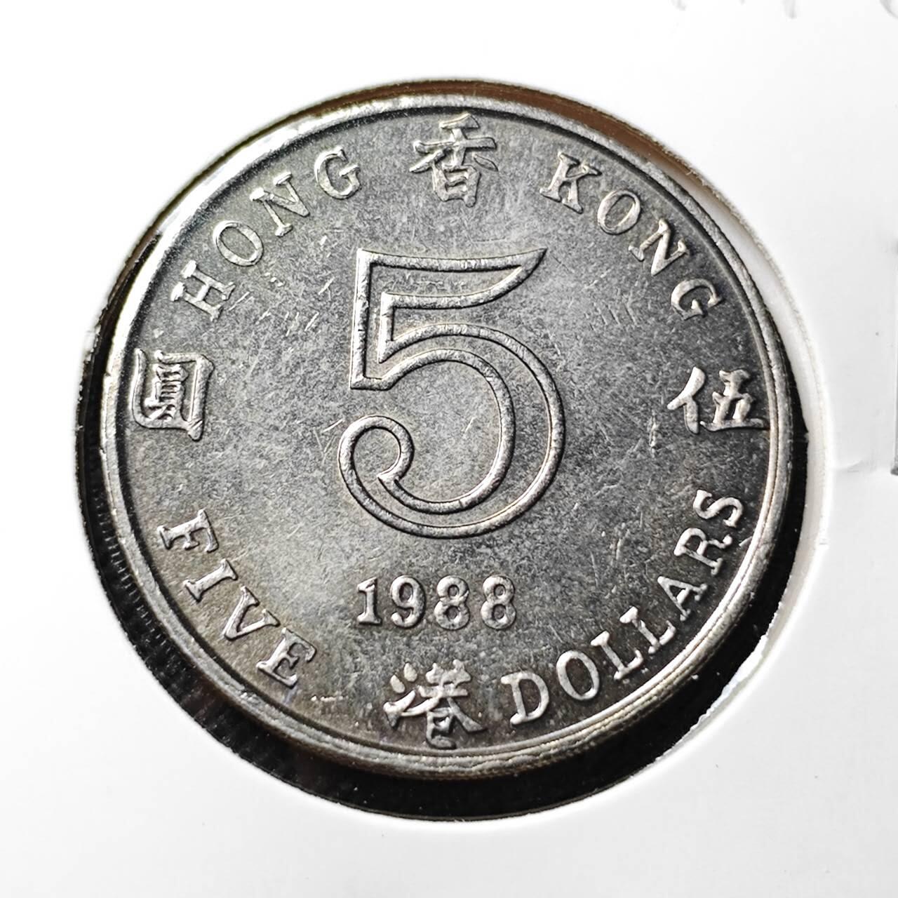 KK钱币收藏小铺 第341场 2月预留时间 周末发货