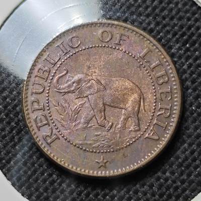 KK钱币收藏小铺 第341场 2月预留时间 周末发货 - 1972利比里亚1分 铜币