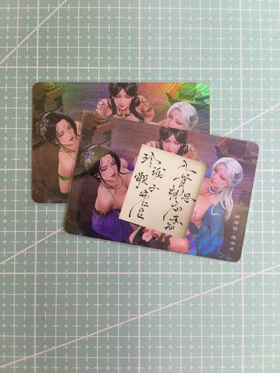 C先生卡牌 第12期 神州百花谱·西游姬·人间传·Art系列(持续收拍品中) - 【彩闪】嘎嘎鸭《妙音坊·炼金术》双服饰 奈卡