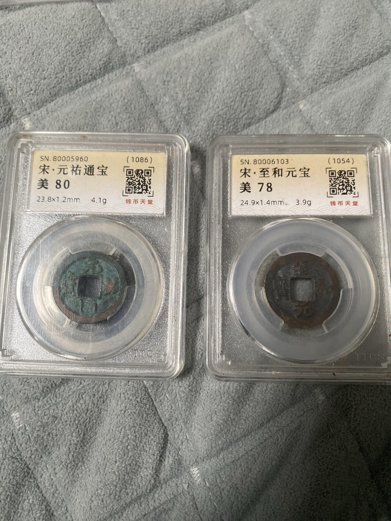 小英开心拍第284期