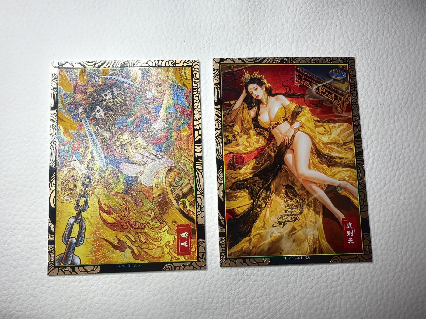 第十八场拍卖 结拍 9月20日晚21点 公益场 无佣金 无手续费 品控放大镜勿拍。卡牌出厂品质全部套膜不包厂瑕 禁止🚫小号抬价 部分卡牌设有底价 大家放心拍 点个关注哈