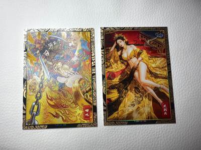 第十八场拍卖 结拍 9月20日晚21点 公益场 无佣金 无手续费 品控放大镜勿拍。卡牌出厂品质全部套膜不包厂瑕 禁止🚫小号抬价 部分卡牌设有底价 大家放心拍 点个关注哈 - 奇点卡牌 天下归心 多吉哪吒＋宗rich武者天 彩闪 厚