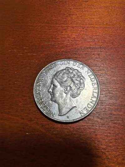 长老汇蛇年精选第四十八场拍卖 - 1933荷兰威廉明娜2.5盾银币，25克720银，深发版