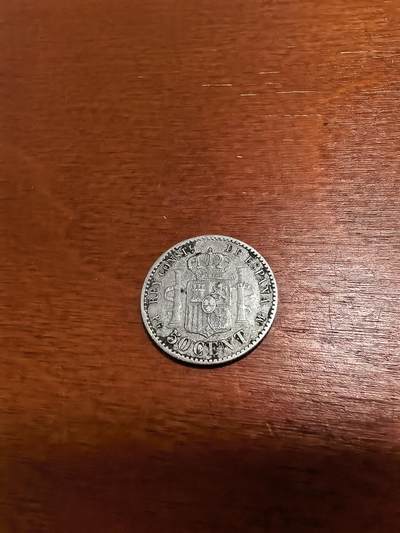 长老汇蛇年精选第四十八场拍卖 1892西班牙阿方索十三世50分银币，娃娃头，2.5克835银