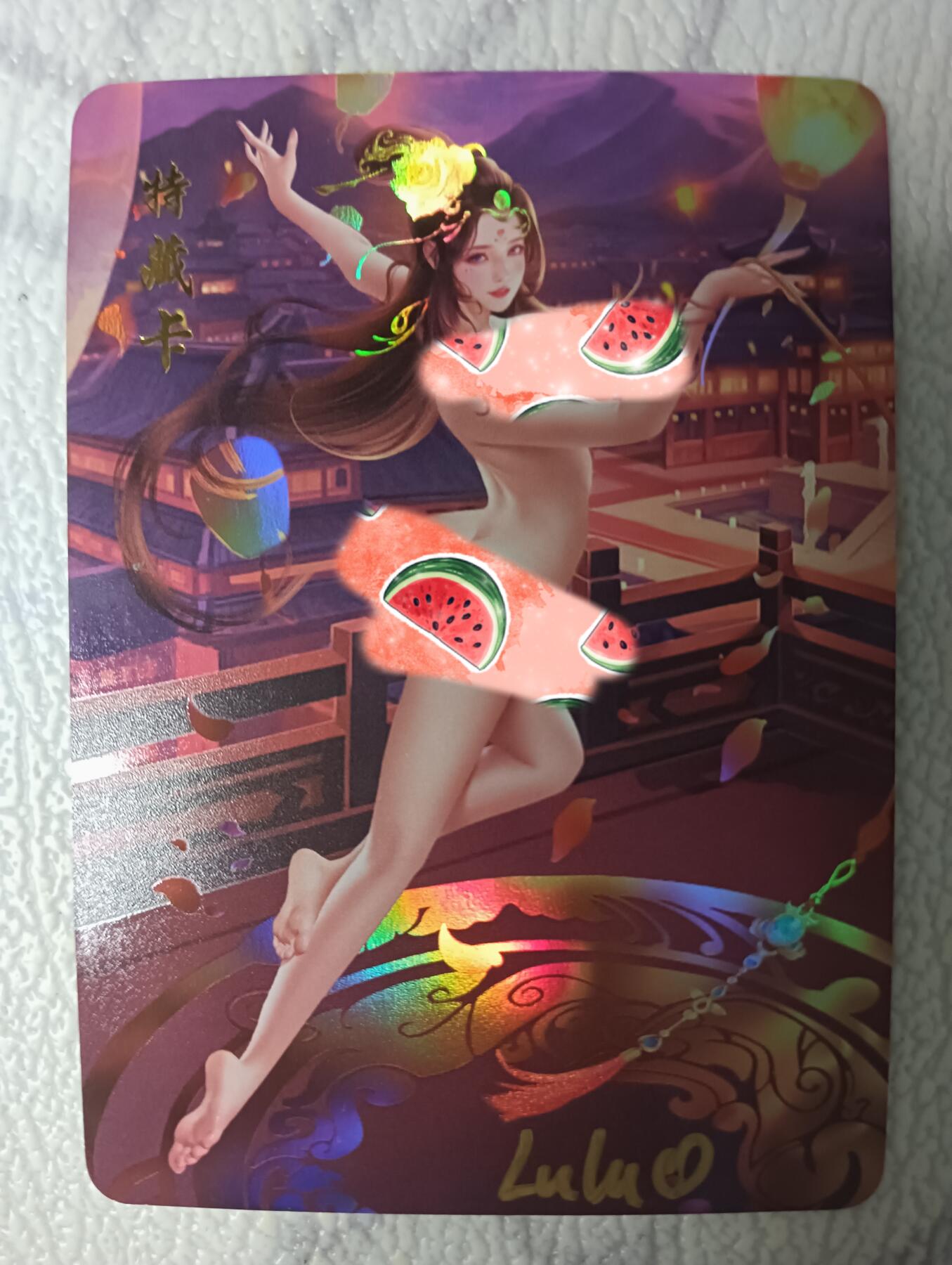 花开卡拍第39期（9月21号周日截拍，品控勿拍!!!拍品不寄存，运费5元，自制卡难免瑕疵，可能存在轻微撞角爆边等出厂瑕疵，品控介意勿拍！） 青鸾殿 水浒外传李师师 艺术版 画师lulu亲签