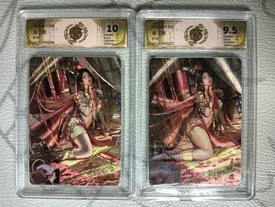 花开卡拍第39期（9月21号周日截拍，品控勿拍!!!拍品不寄存，运费5元，自制卡难免瑕疵，可能存在轻微撞角爆边等出厂瑕疵，品控介意勿拍！） - 1、燎原 焱卡文化 人间传 CCG 扈三娘双服饰 10P加10G 折光 