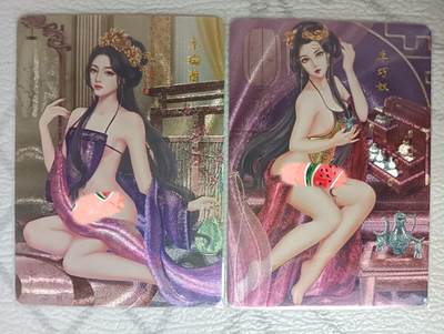 花开卡拍第39期（9月21号周日截拍，品控勿拍!!!拍品不寄存，运费5元，自制卡难免瑕疵，可能存在轻微撞角爆边等出厂瑕疵，品控介意勿拍！） - 水浒群芳谱卡牌 李巧奴+李瑞兰 粗闪