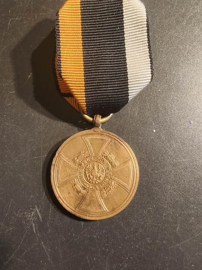 老王徽章第150期 - 普鲁士王国1848镇压革命奖章