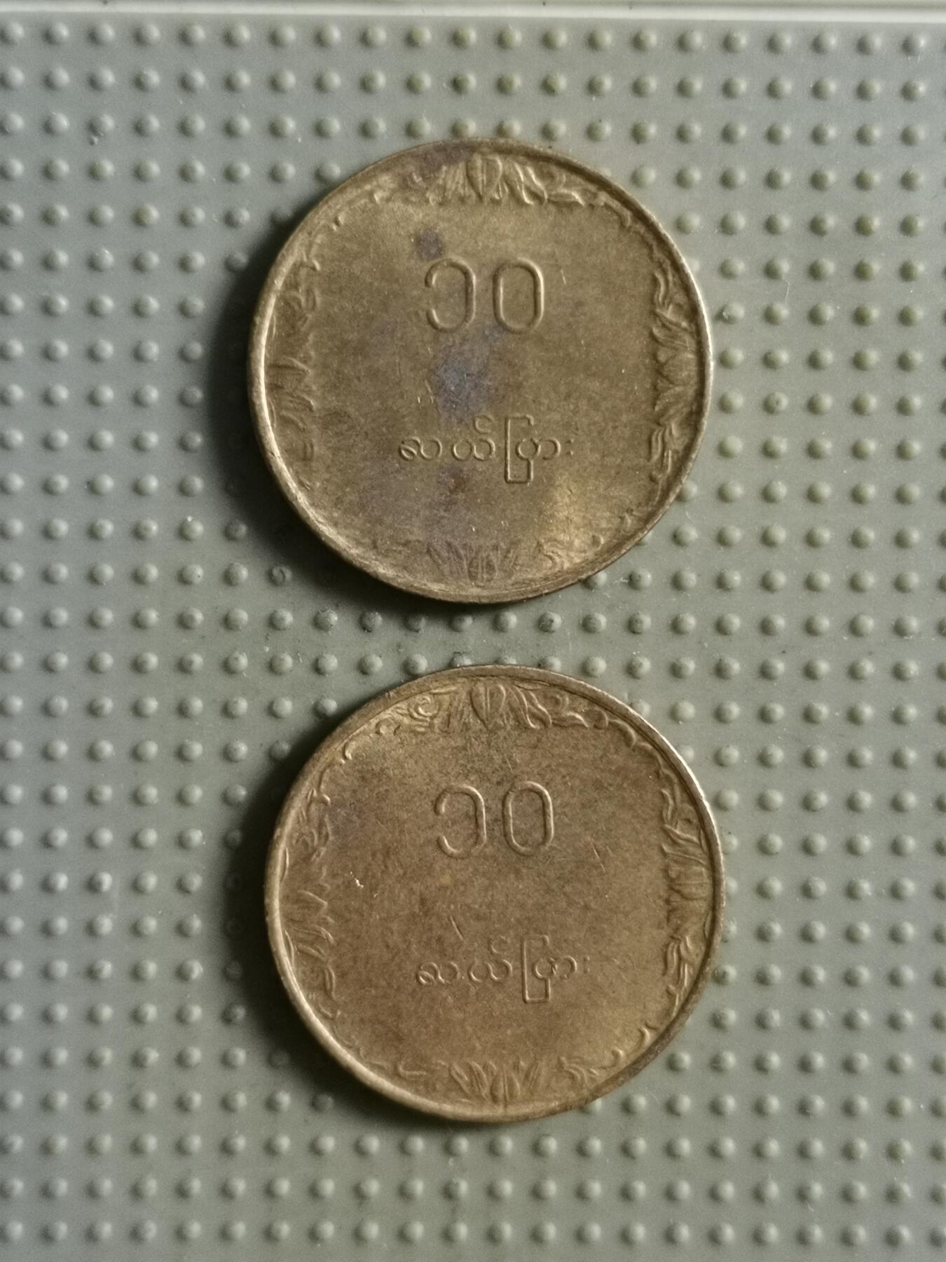 2025年第85场各国散币拍卖（总第85场）
