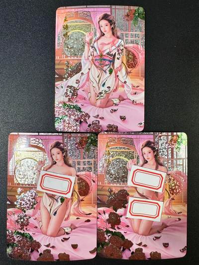 NO.10  每周好又多金牌大场，一站式配齐，方便凑单！（周6晚7点半截拍，卖家送拍0抽成！） - 青鸾殿  王语嫣 碎星闪3张