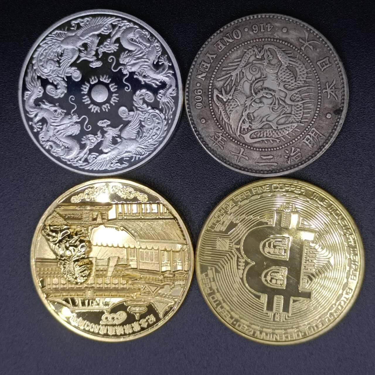 【淘币小摊】实时拍第七百四十八拍  散币场  满百包邮可预留二周 每周一统一发货  