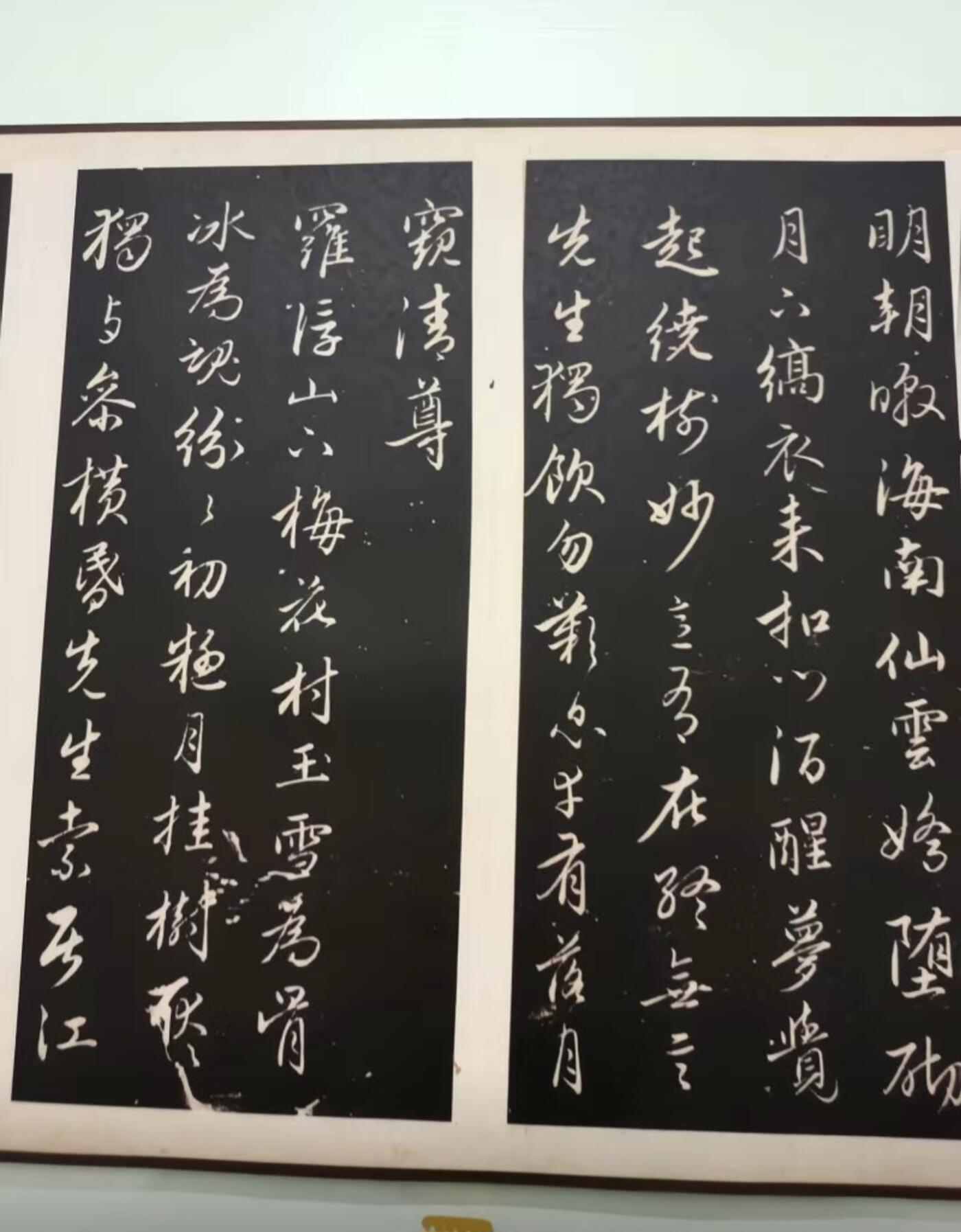   听雨轩  名家卷轴字画