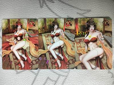 花开卡拍第39期（9月21号周日截拍，品控勿拍!!!拍品不寄存，运费5元，自制卡难免瑕疵，可能存在轻微撞角爆边等出厂瑕疵，品控介意勿拍！） - 绘天阁红楼 王熙凤 彩闪三渐变