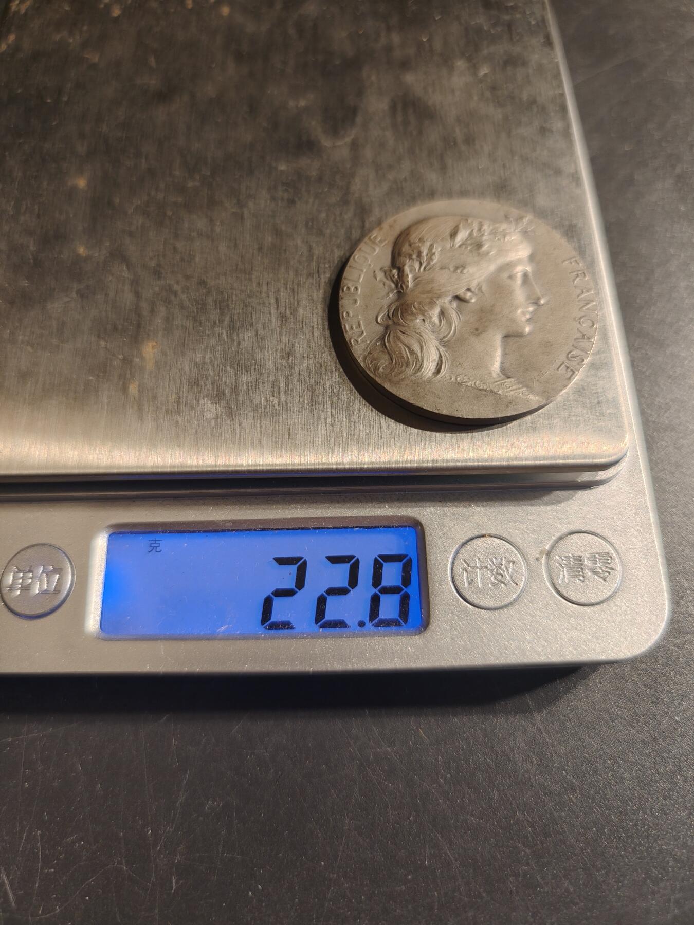 老王徽章第150期