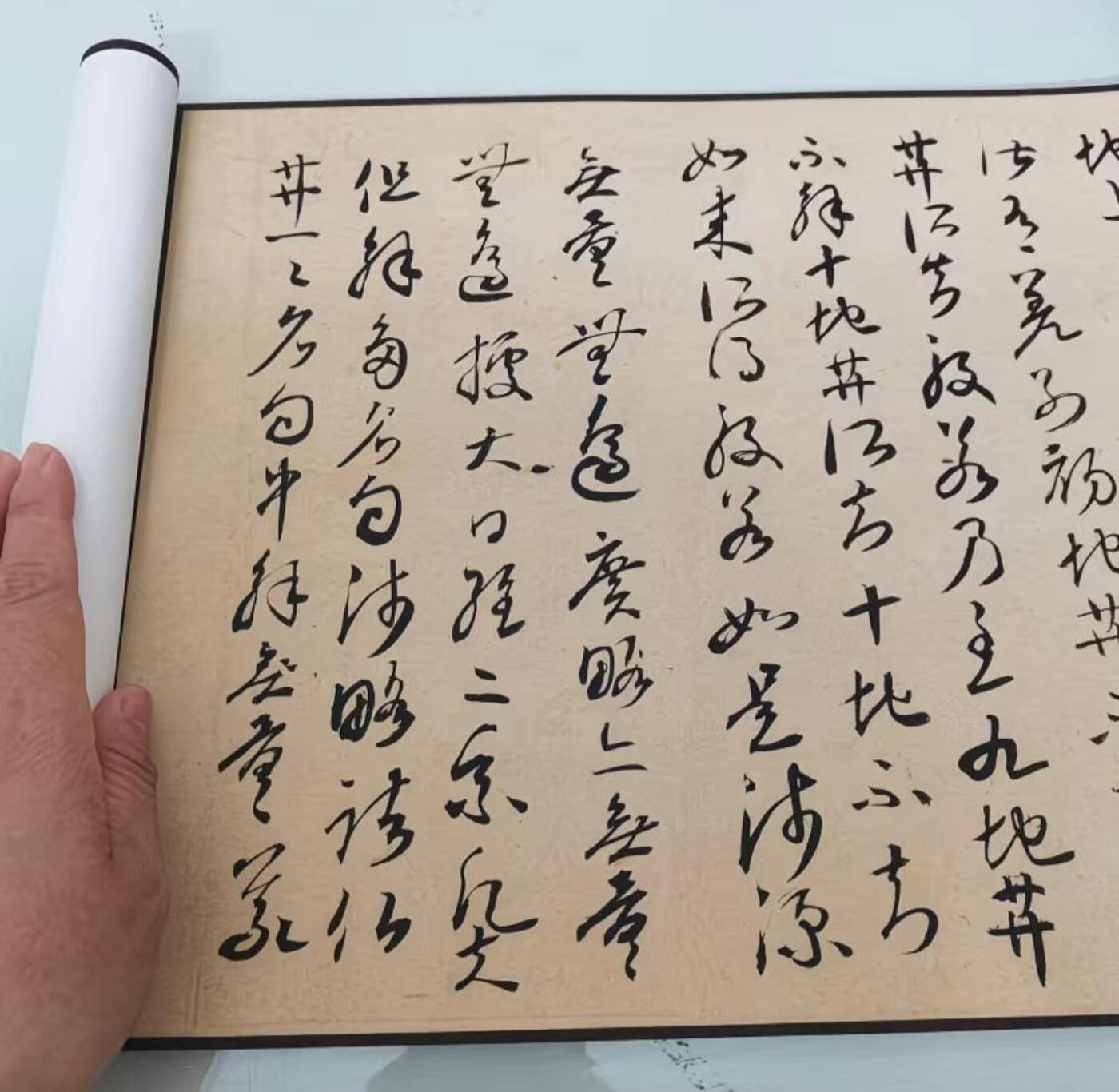   听雨轩  名家卷轴字画 敦煌遗书金刚般若经开题残卷 书法手卷