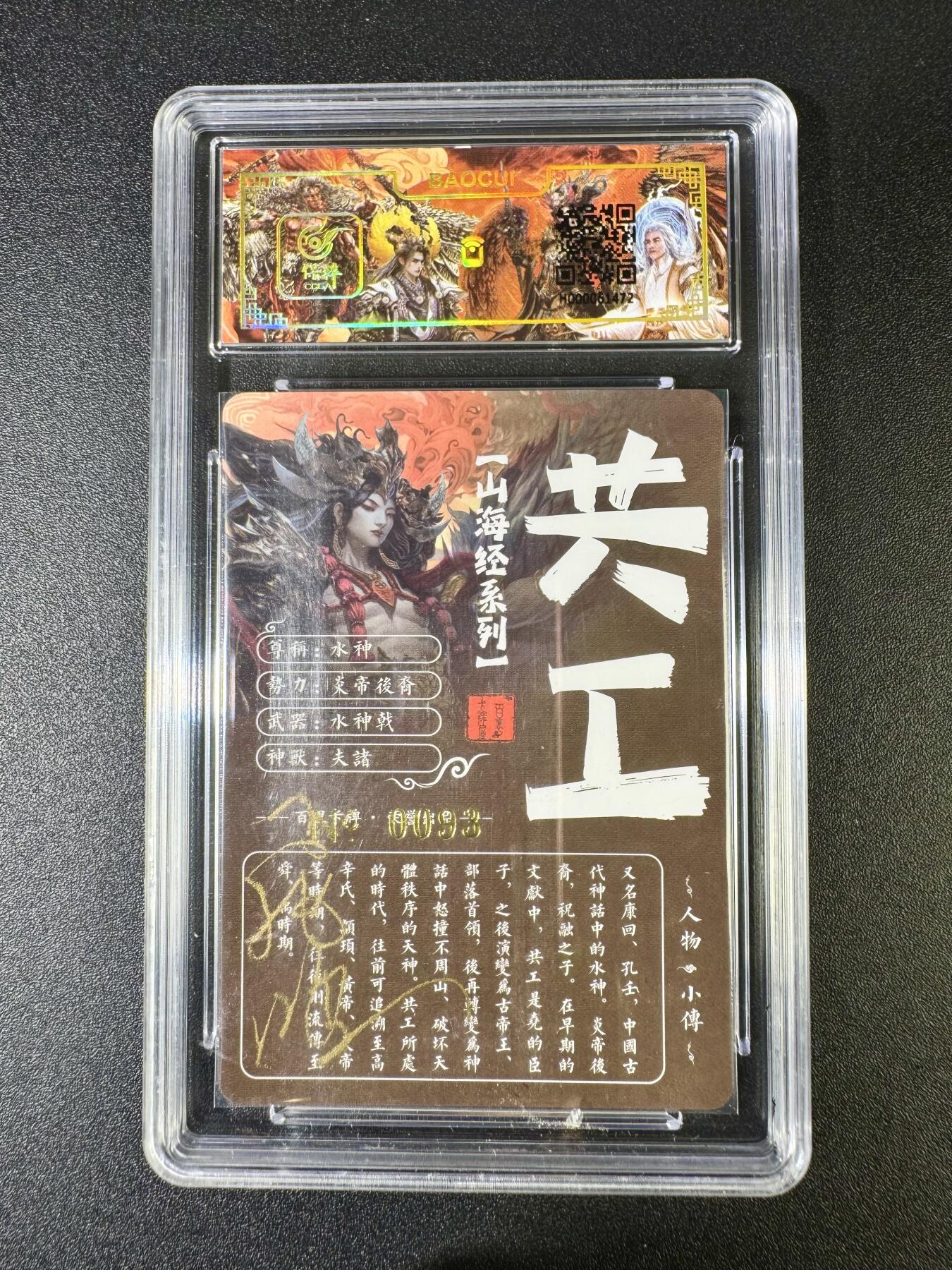 NO.10  每周好又多金牌大场，一站式配齐，方便凑单！（周6晚7点半截拍，卖家送拍0抽成！）