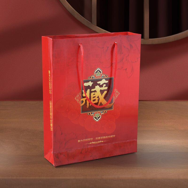 开心收藏拍卖 2026马年生肖贺岁2克纯银银条摆件，纯银收藏过年礼品