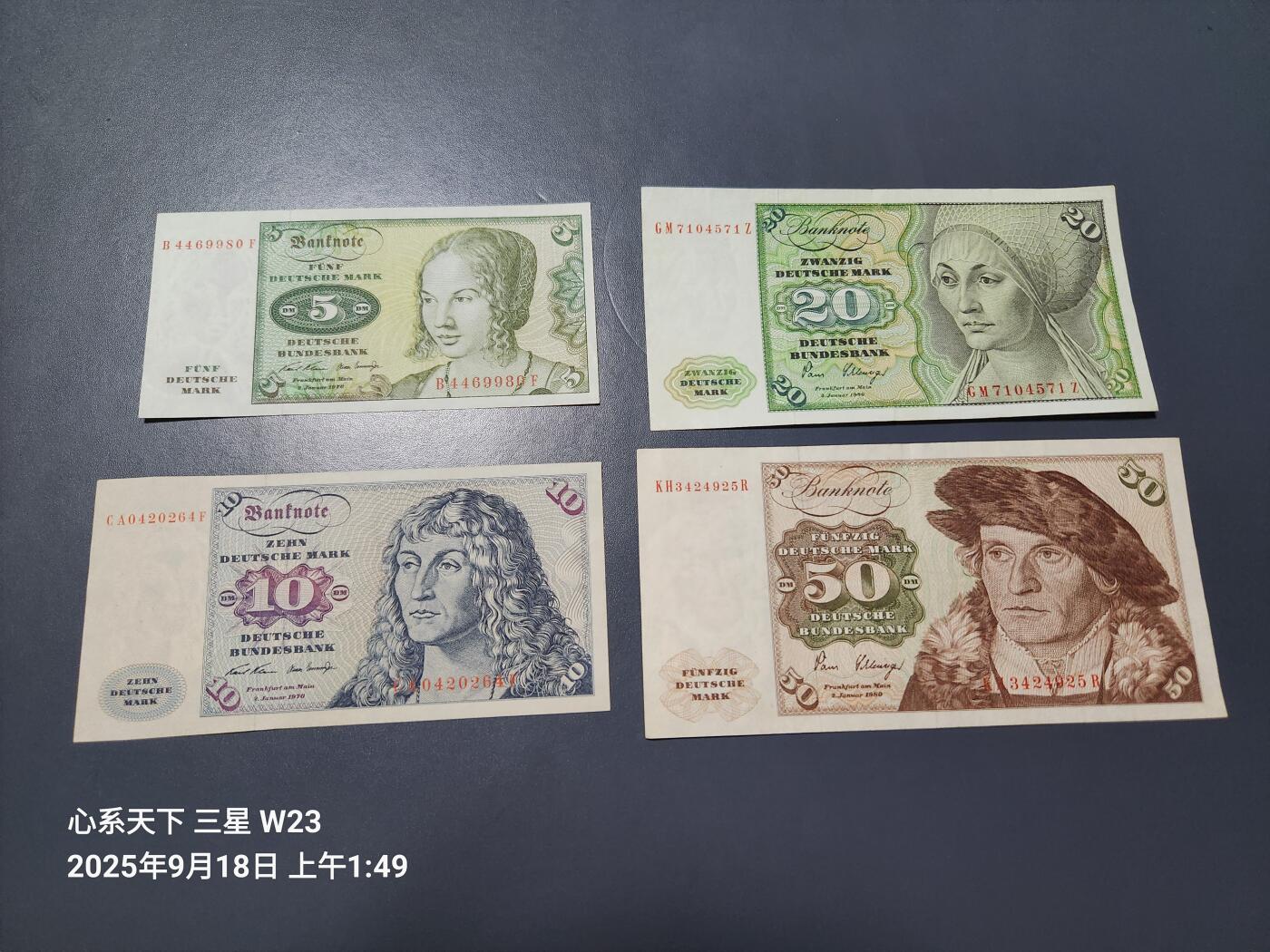9月20号晚上8点 外国纸币自动截拍第32场 德国马克5-10-20-50美品一套