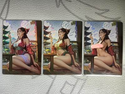 花开卡拍第39期（9月21号周日截拍，品控勿拍!!!拍品不寄存，运费5元，自制卡难免瑕疵，可能存在轻微撞角爆边等出厂瑕疵，品控介意勿拍！） - 鸡腿佳人录赵合德彩闪三渐变