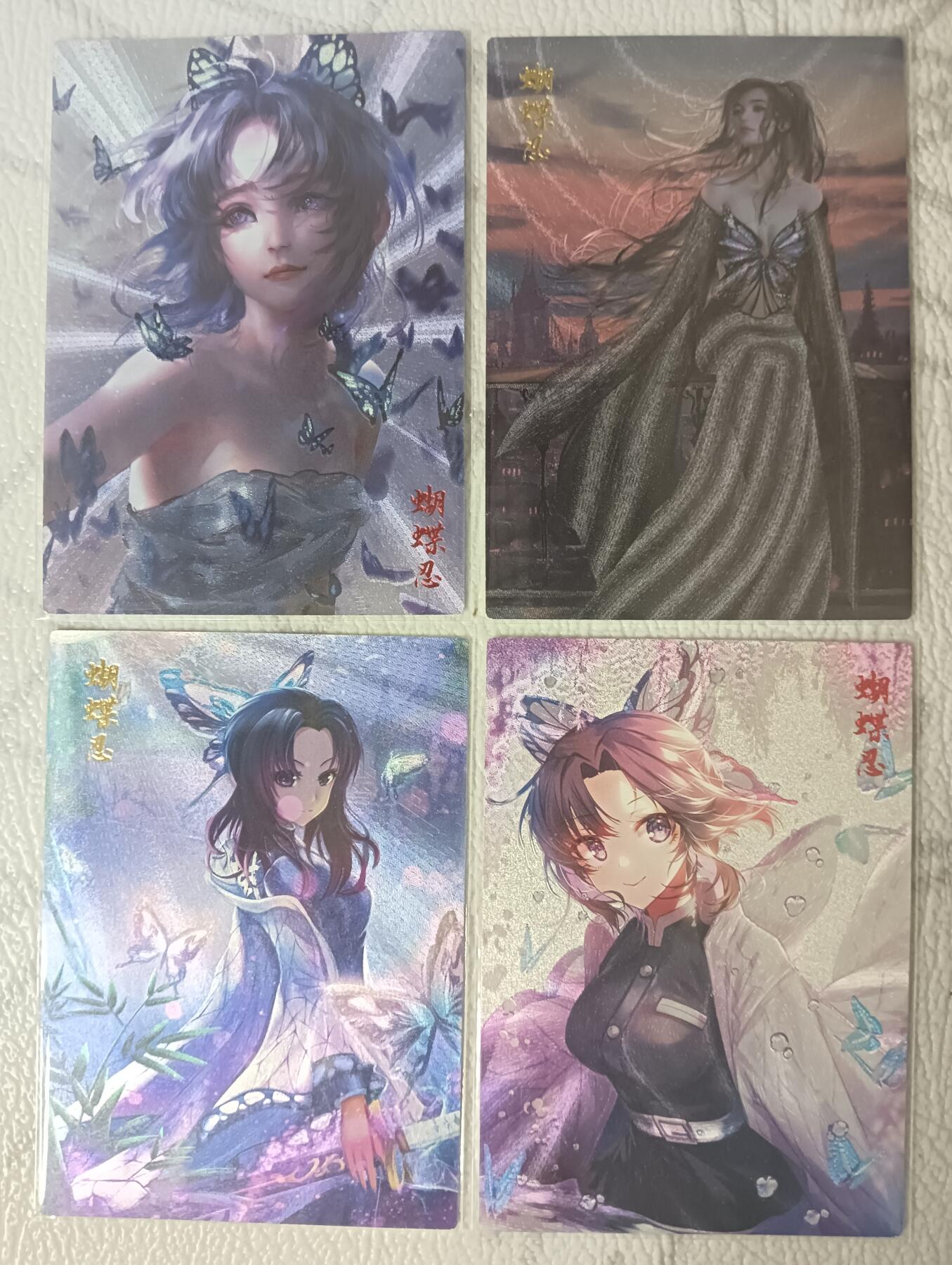 花开卡拍第39期（9月21号周日截拍，品控勿拍!!!拍品不寄存，运费5元，自制卡难免瑕疵，可能存在轻微撞角爆边等出厂瑕疵，品控介意勿拍！）
