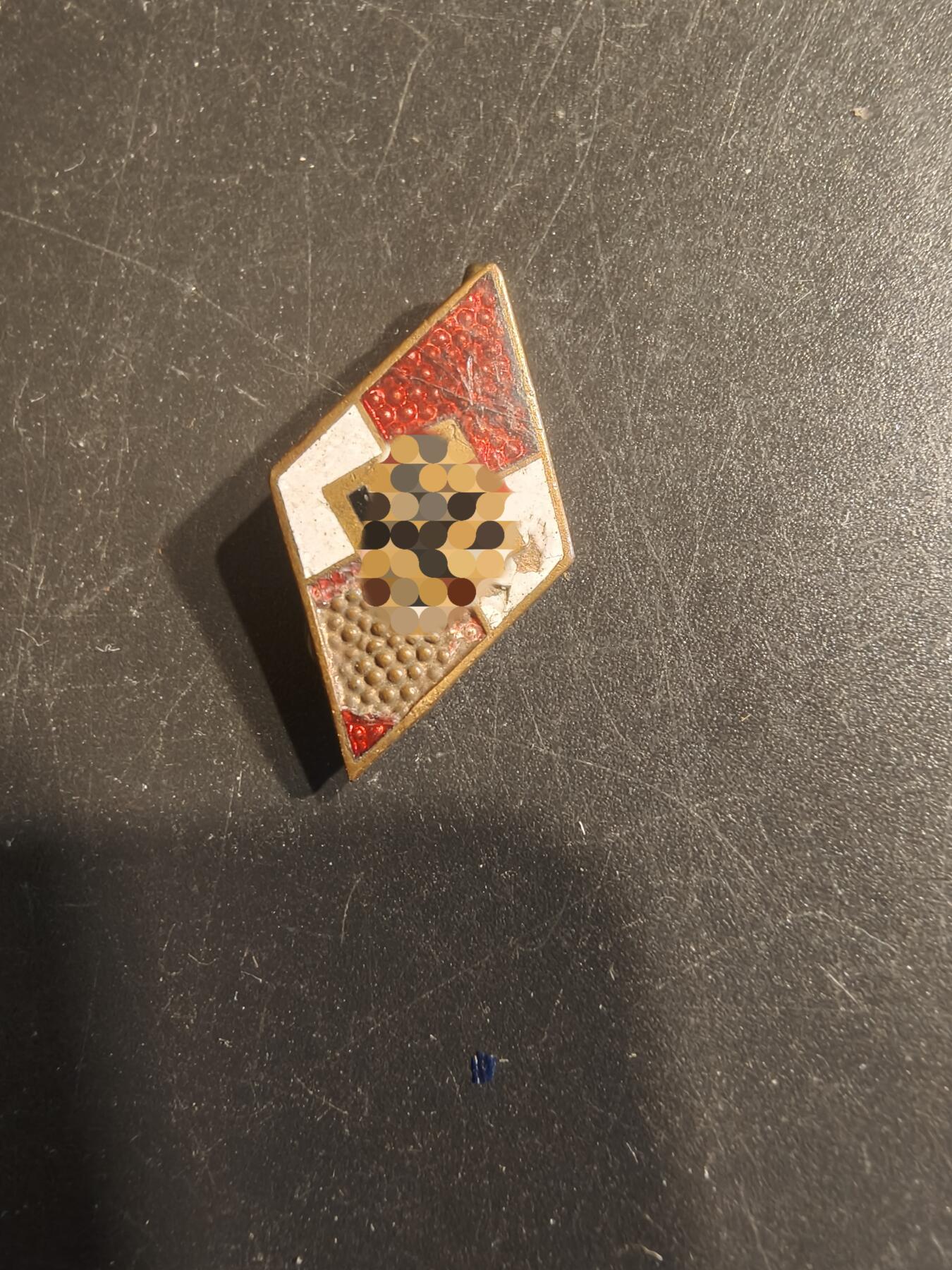 老王徽章第150期 德三小胡子青年团证章