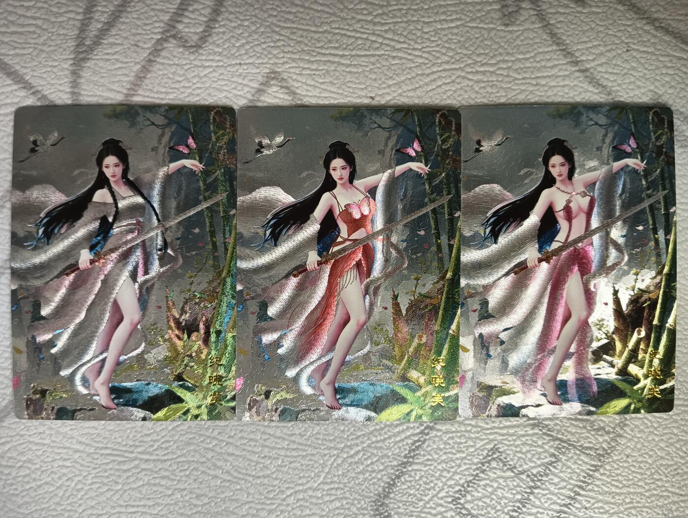 花开卡拍第39期（9月21号周日截拍，品控勿拍!!!拍品不寄存，运费5元，自制卡难免瑕疵，可能存在轻微撞角爆边等出厂瑕疵，品控介意勿拍！）
