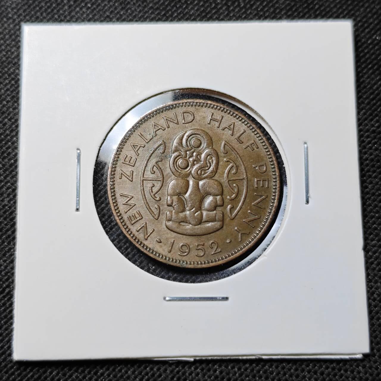 KK钱币收藏小铺 第341场 2月预留时间 周末发货 1952新西兰1/2半便士铜币