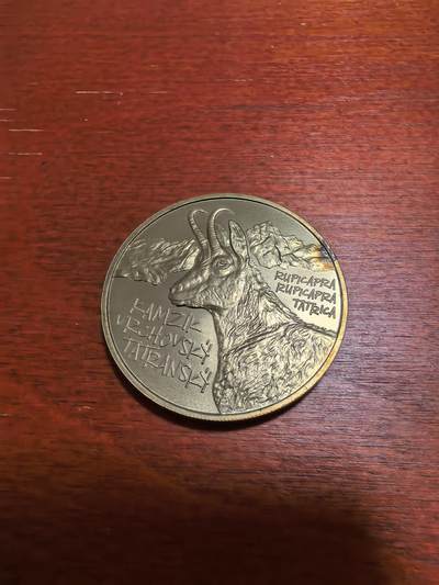 长老汇蛇年精选第四十八场拍卖 2022斯洛伐克麂皮5欧元黄铜币