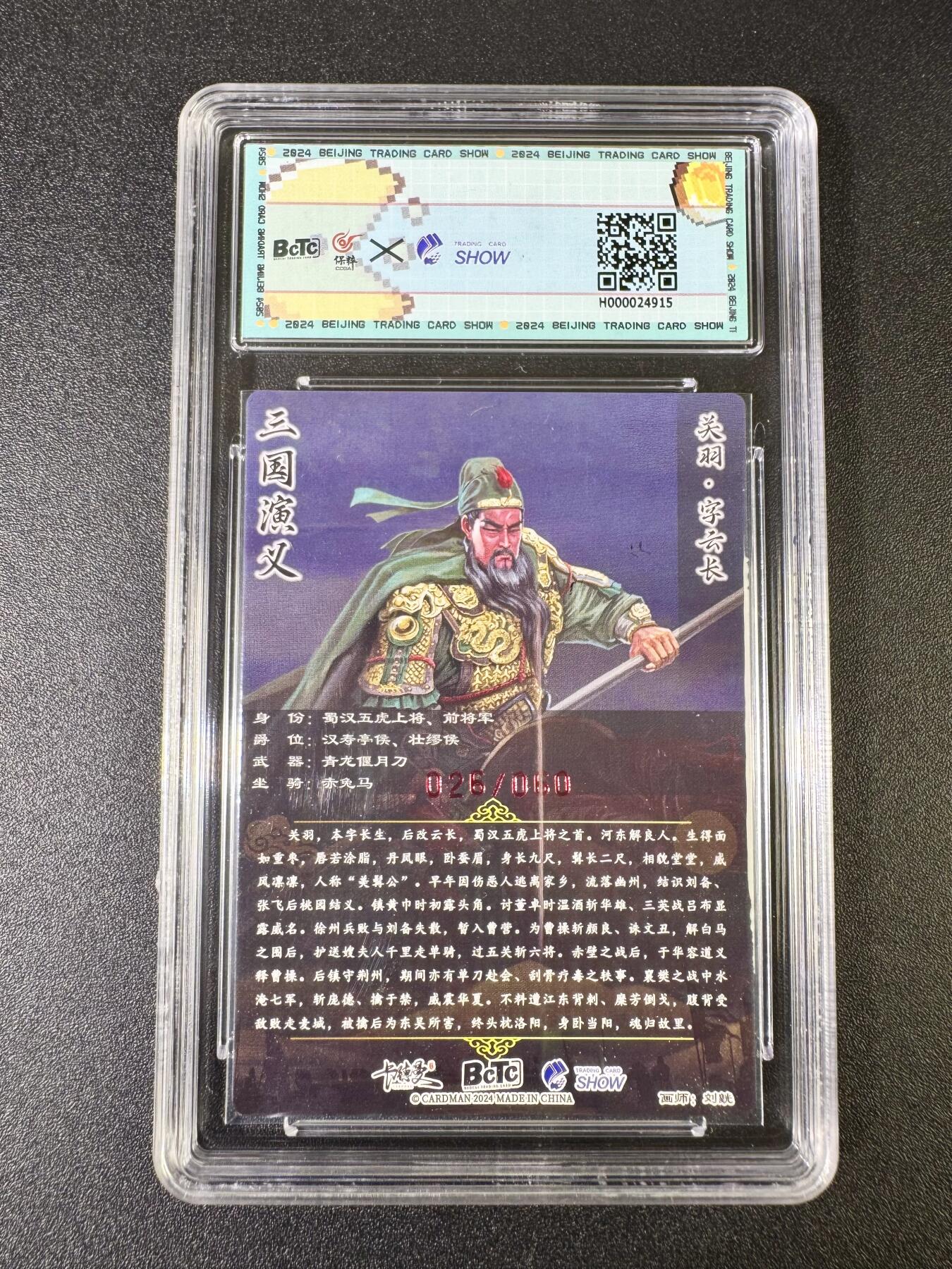 NO.10  每周好又多金牌大场，一站式配齐，方便凑单！（周6晚7点半截拍，卖家送拍0抽成！）