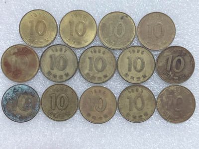 第一海外回流一元起拍收藏 散集专场  第248期 - 韩国80年代10元黄铜币 14枚