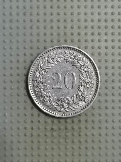 2025年第86场各国散币拍卖（总第86场） - 瑞士1962年20生丁