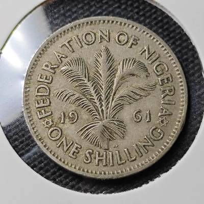 KK钱币收藏小铺 第340场 2月预留时间 周末发货 -  1961英属尼日利亚1先令