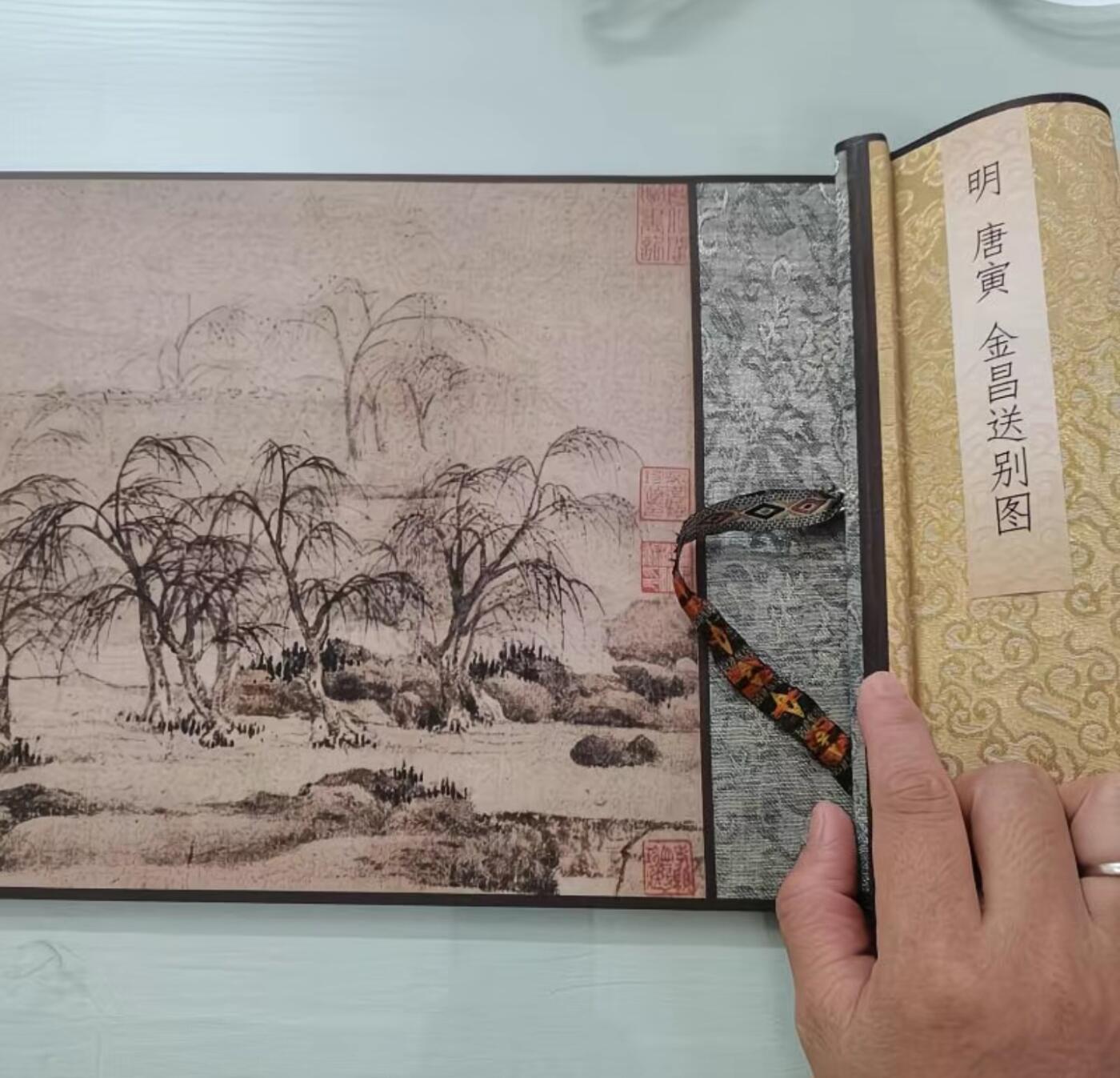   听雨轩  名家卷轴字画 唐寅唐伯虎金昌送别图手卷