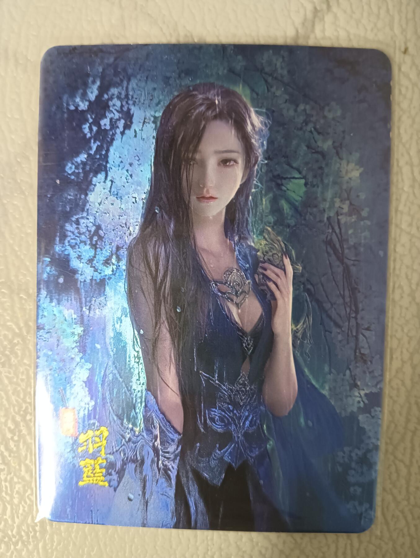 花开卡拍第39期（9月21号周日截拍，品控勿拍!!!拍品不寄存，运费5元，自制卡难免瑕疵，可能存在轻微撞角爆边等出厂瑕疵，品控介意勿拍！） 光刻单卡