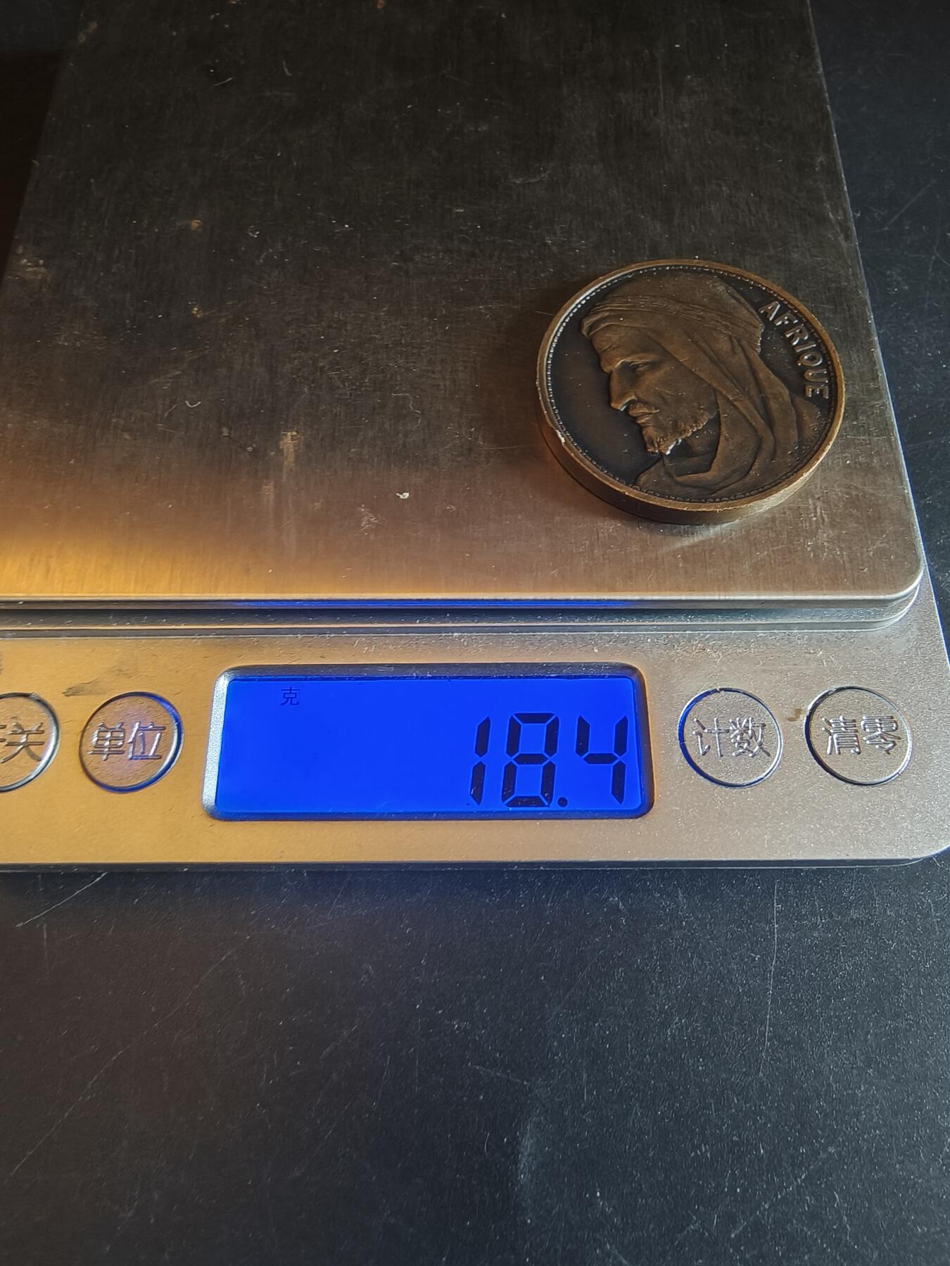 老王徽章第150期