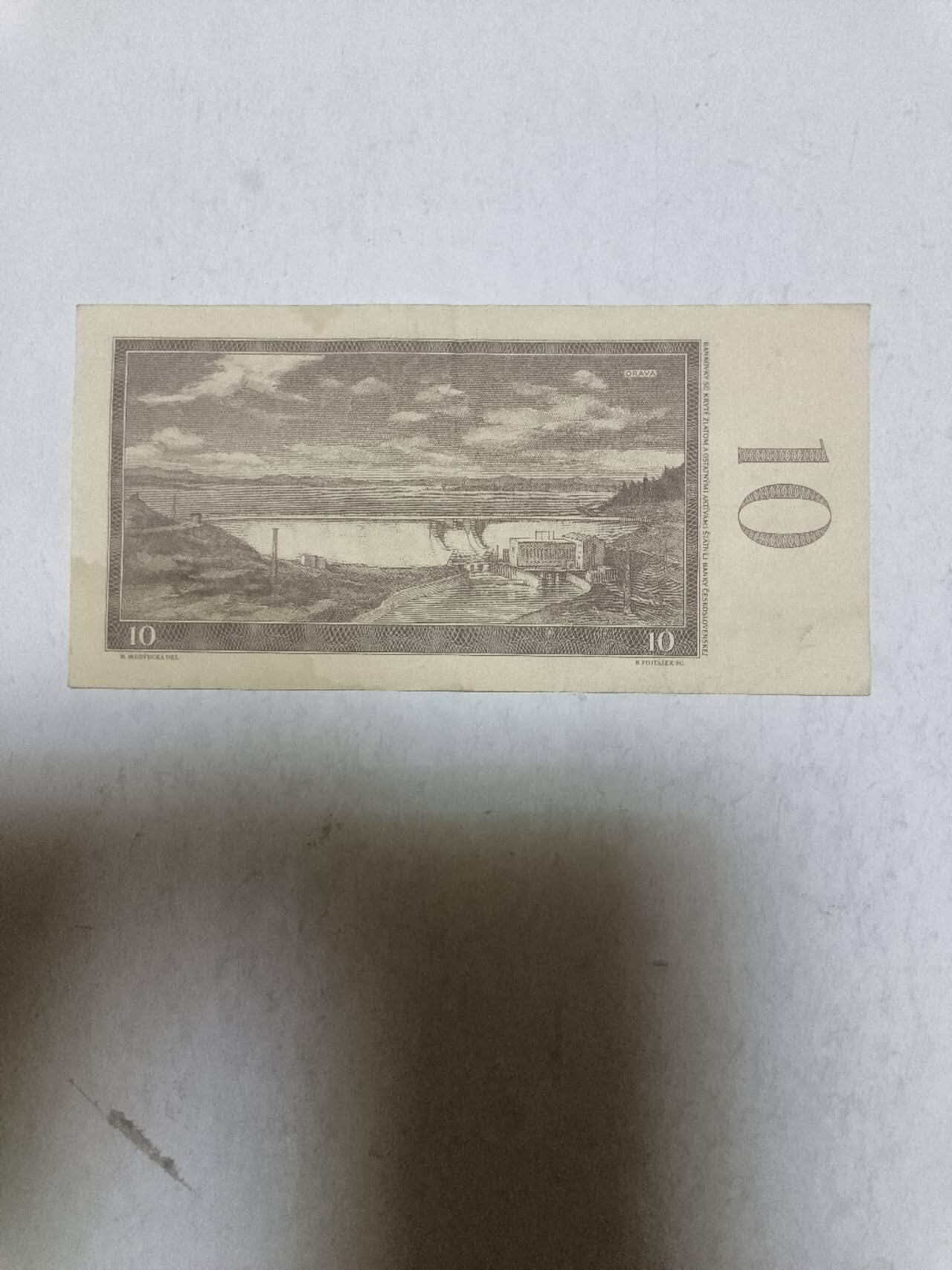 【20250923】非全新纸币第288场