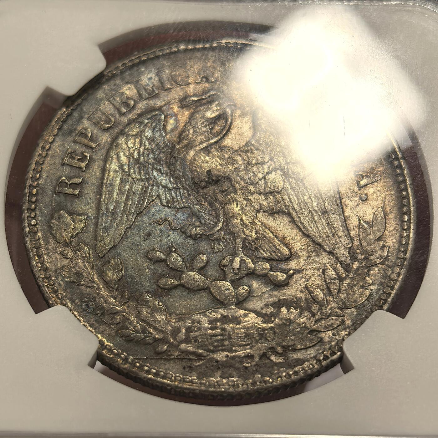 博洋堂世界钱币拍卖第140期（全场包邮） NGC AU 墨西哥1901年ZS FZ版直边鹰洋，五彩包浆