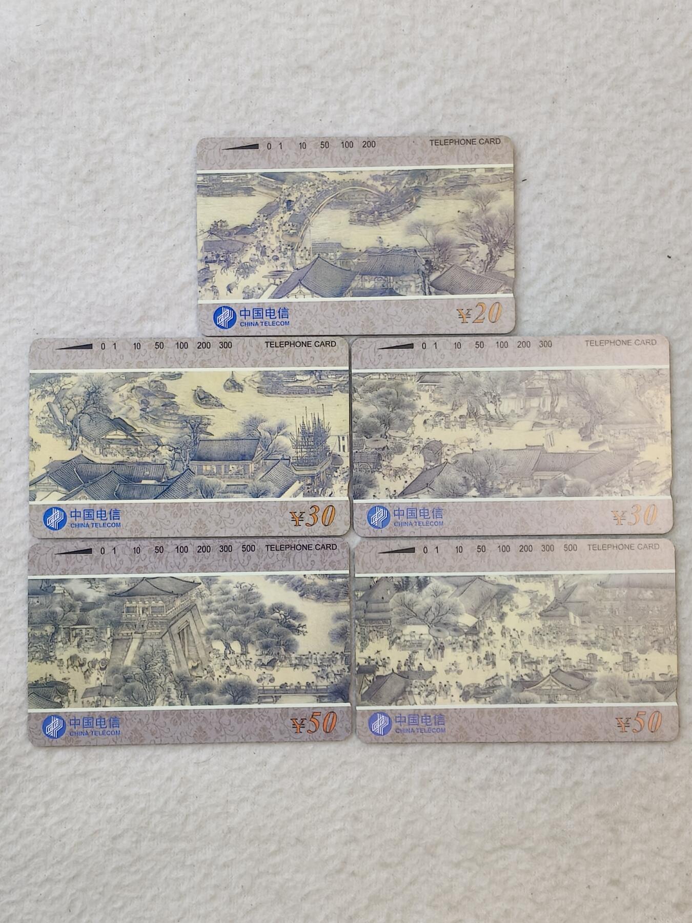 易卡拍卖第45期 清明上河图。易卡五星⭐️标。如图所示！