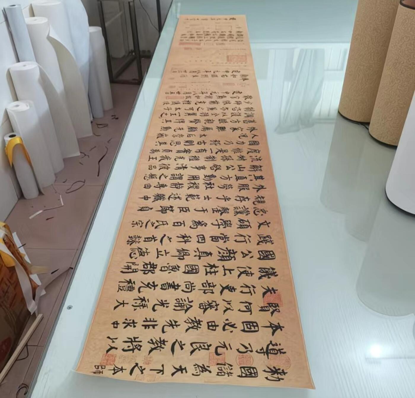   听雨轩  名家卷轴字画 颜真卿自书告身帖手卷