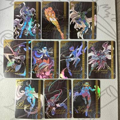 花开卡拍第39期（9月21号周日截拍，品控勿拍!!!拍品不寄存，运费5元，自制卡难免瑕疵，可能存在轻微撞角爆边等出厂瑕疵，品控介意勿拍！） - 卡匠卡牌 圣斗士系列 北斗之寒星 一套10张 彩闪