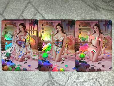 花开卡拍第39期（9月21号周日截拍，品控勿拍!!!拍品不寄存，运费5元，自制卡难免瑕疵，可能存在轻微撞角爆边等出厂瑕疵，品控介意勿拍！） - 青鸾殿朱雀圣殿天龙八部王语嫣彩闪三渐变