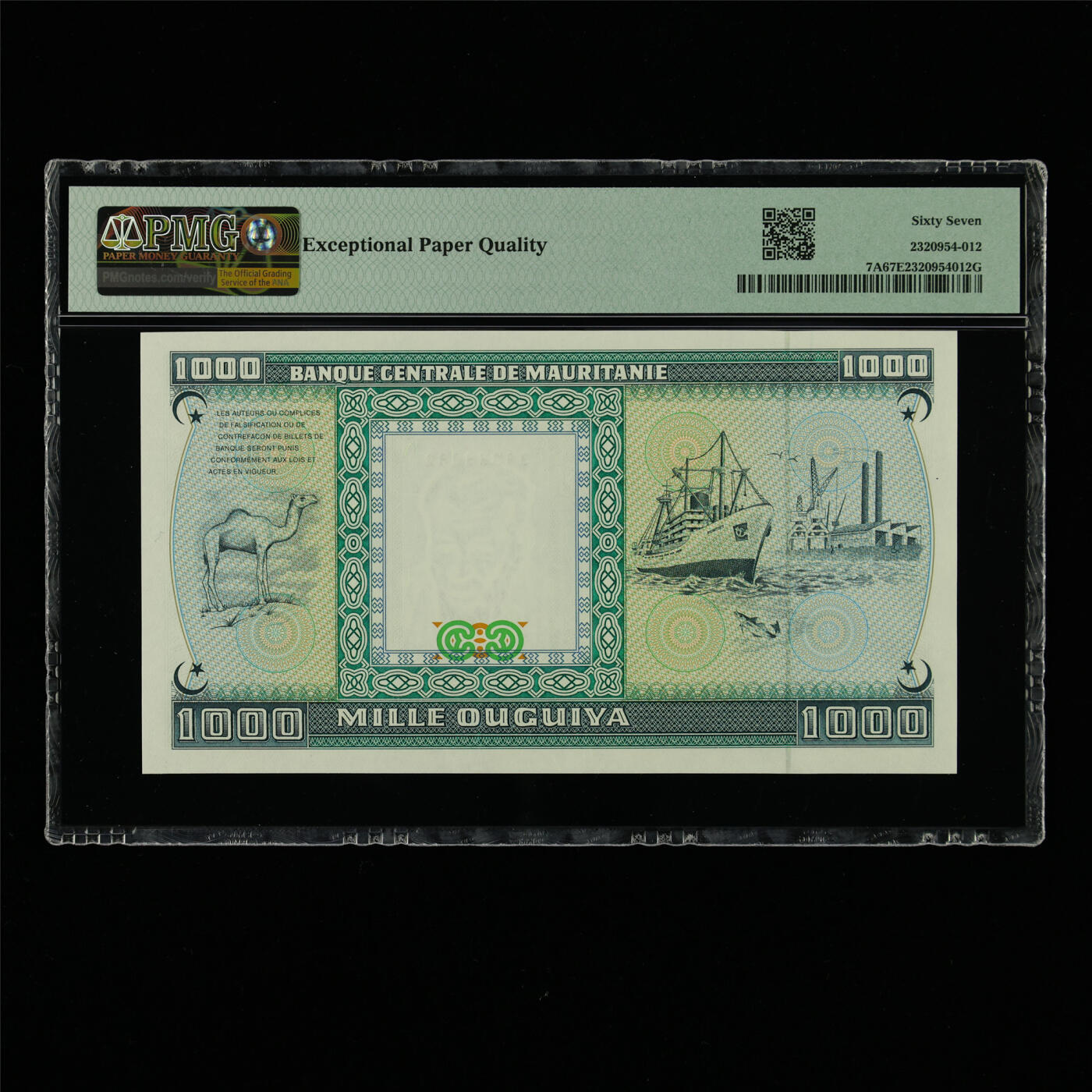 【亘邦集藏】第213期拍卖 1989年 毛里塔尼亚1000乌吉亚 PMG 67EPQ J014 68882