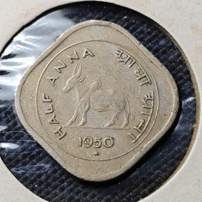 KK钱币收藏小铺 第340场 2月预留时间 周末发货 - 1950印度1/2安娜  瘤牛