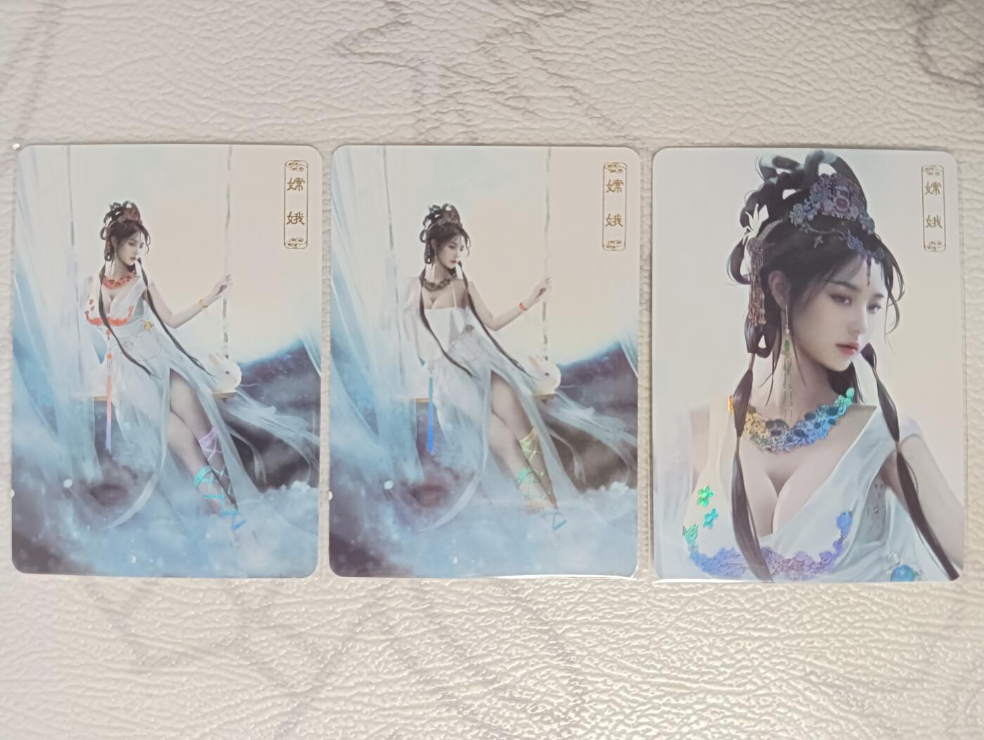 花开卡拍第39期（9月21号周日截拍，品控勿拍!!!拍品不寄存，运费5元，自制卡难免瑕疵，可能存在轻微撞角爆边等出厂瑕疵，品控介意勿拍！）