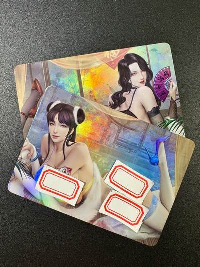 NO.10  每周好又多金牌大场，一站式配齐，方便凑单！（周6晚7点半截拍，卖家送拍0抽成！） - 大姐姐2张 正反面不一样