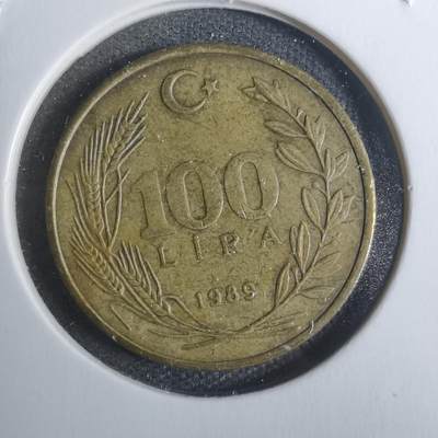 沼泽如烟--第845场 - 土耳其989年100里拉