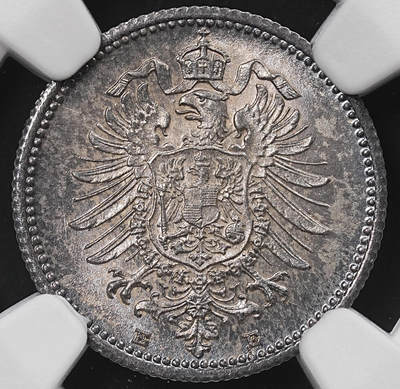 修遠堂世界钱币第八十五期 - NGC MS62 1876年德国20芬尼银币 E厂铭