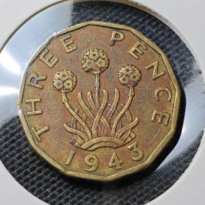 KK钱币收藏小铺 第342场 2月预留时间 周末发货 - 1943英国3便士 