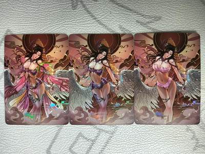 花开卡拍第39期（9月21号周日截拍，品控勿拍!!!拍品不寄存，运费5元，自制卡难免瑕疵，可能存在轻微撞角爆边等出厂瑕疵，品控介意勿拍！） - 绘天阁绘山海 鯥 彩闪三渐变